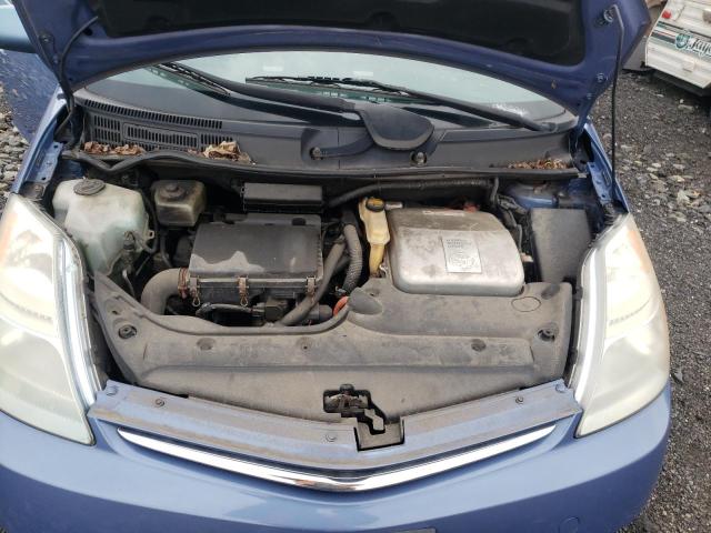 Photo 7 from auction – 2008 TOYOTA PRIUS with VIN JTDKB20U987795439
