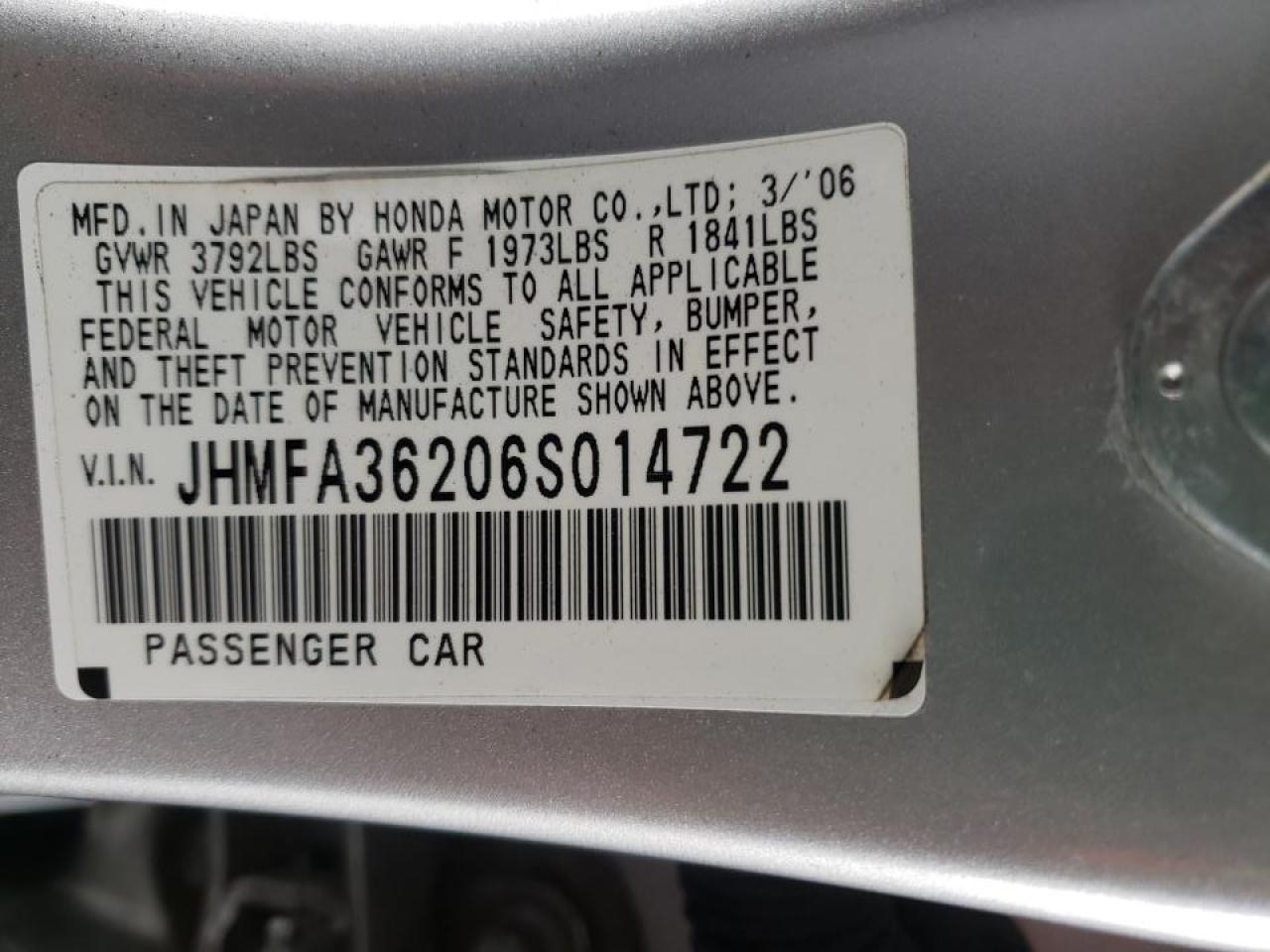 Photo 10 from auction – 2006 HONDA CIVIC HYBR with VIN JHMFA36206S014722