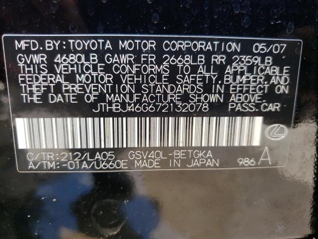 Photo 10 from auction – 2007 LEXUS ES 350 with VIN JTHBJ46G672132078