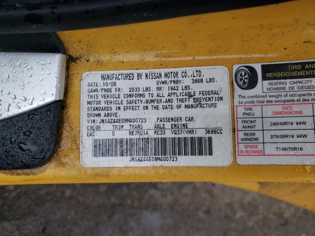 Photo 10 from auction – 2009 NISSAN 370Z with VIN JN1AZ44E09M400723