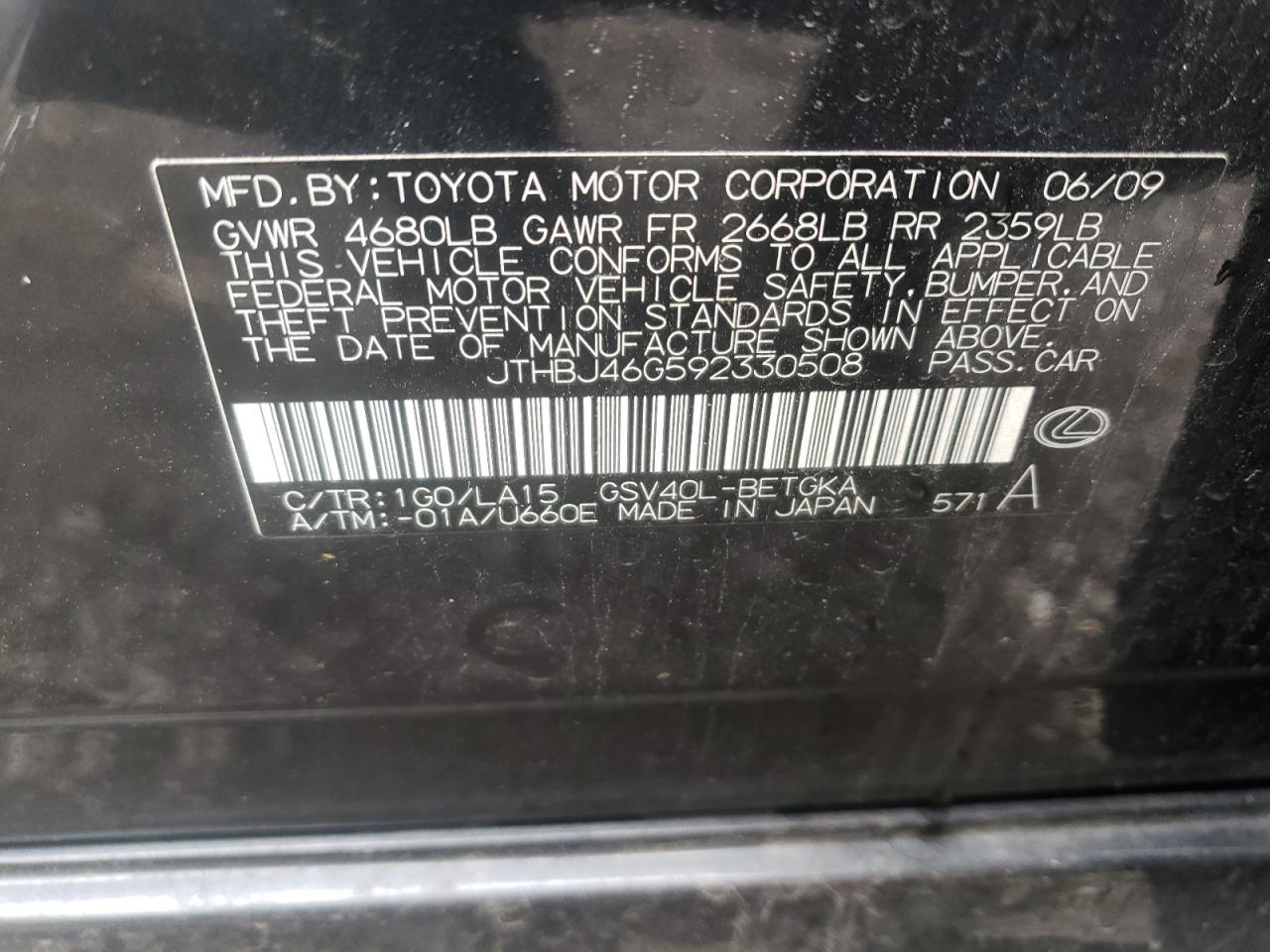 Photo 10 from auction – 2009 LEXUS ES 350 with VIN JTHBJ46G592330508