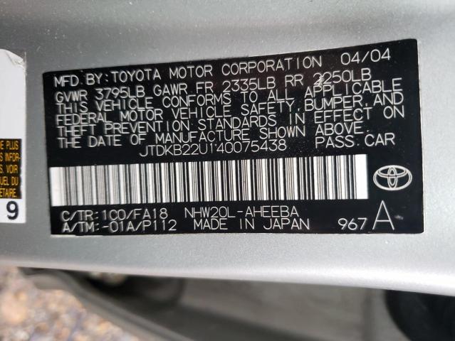Photo 10 from auction – 2004 TOYOTA PRIUS with VIN JTDKB22U140075438