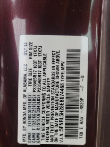 Photo 10 from auction – 2014 HONDA ODYSSEY LX with VIN 5FNRL5H28EB074468