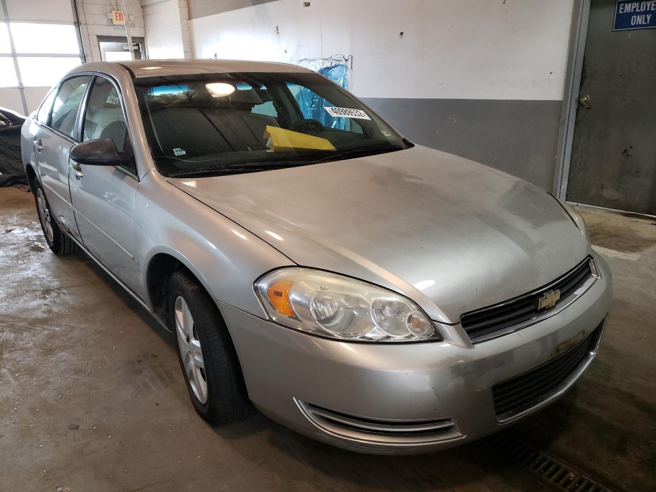 CHEVROLET IMPALA LS 2007 with VIN 2G1WB58K979325861 - Photo from auction