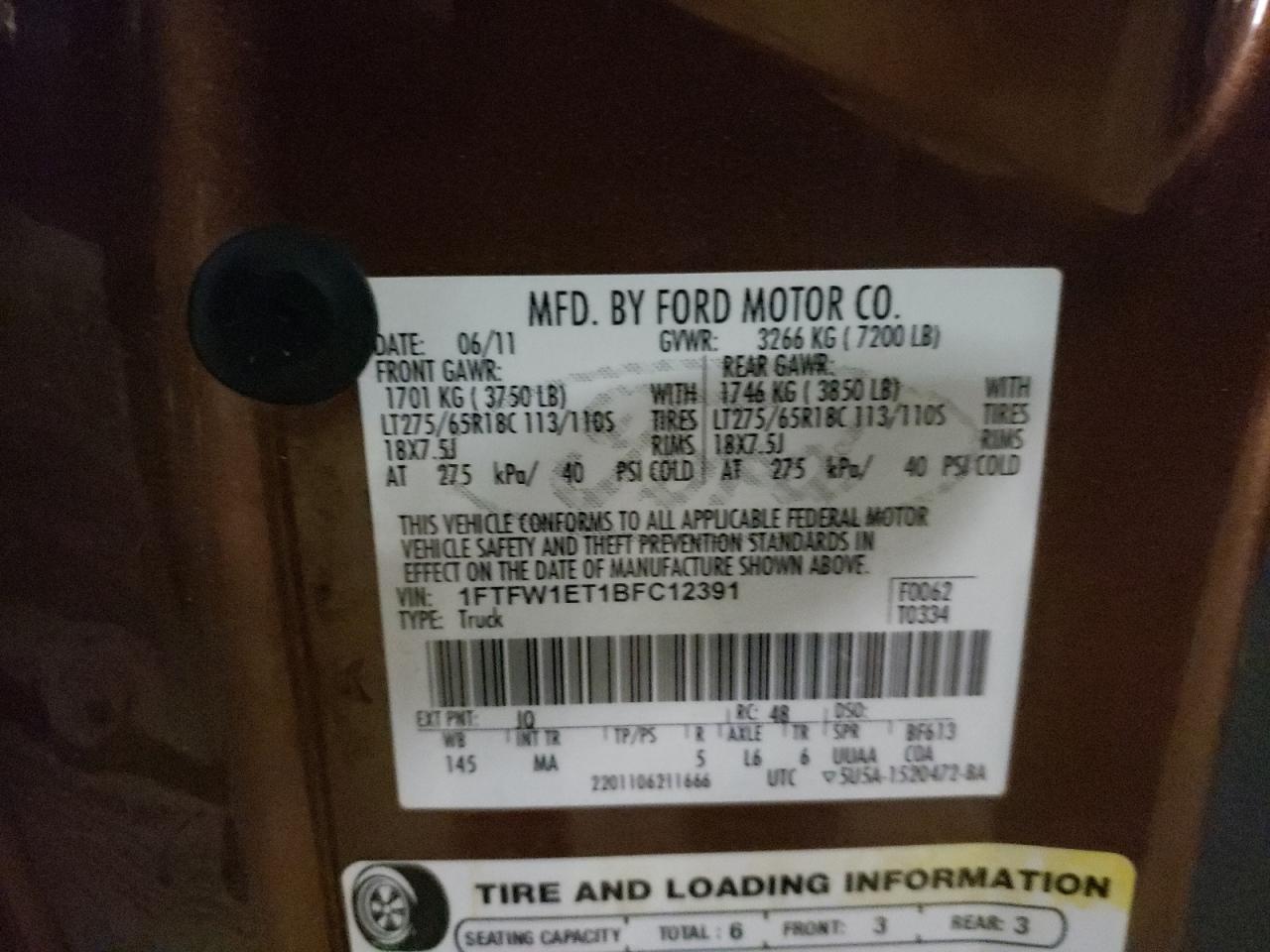Photo 10 from auction – 2011 FORD F150 SUPER with VIN 1FTFW1ET1BFC12391