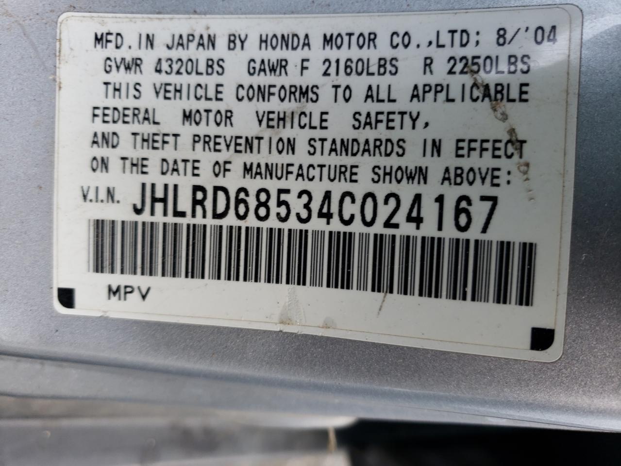 Photo 10 from auction – 2004 HONDA CR-V LX with VIN JHLRD68534C024167