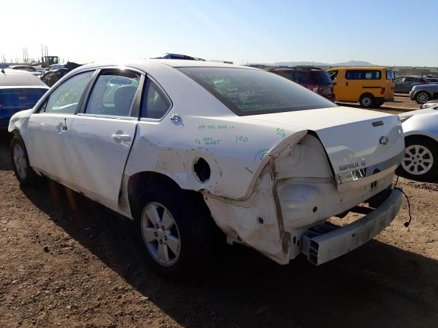 Photo 10 from auction – 2009 CHEVROLET IMPALA 1LT with VIN 2G1WT57N191295653