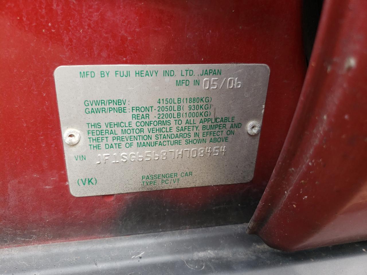 Photo 10 from auction – 2007 SUBARU FORESTER 2 with VIN JF1SG65687H708454