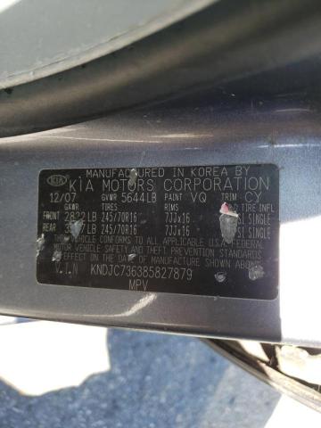 Photo 10 from auction – 2008 KIA SORENTO EX with VIN KNDJC736385827879