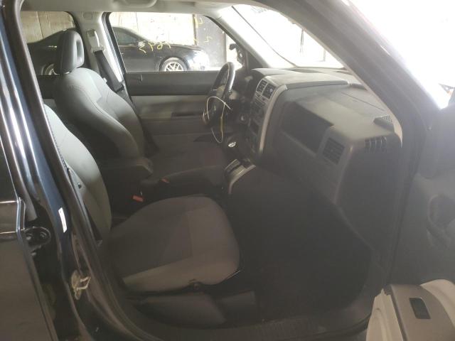 Photo 5 from auction – 2007 JEEP PATRIOT SP with VIN 1J8FF28W47D315554