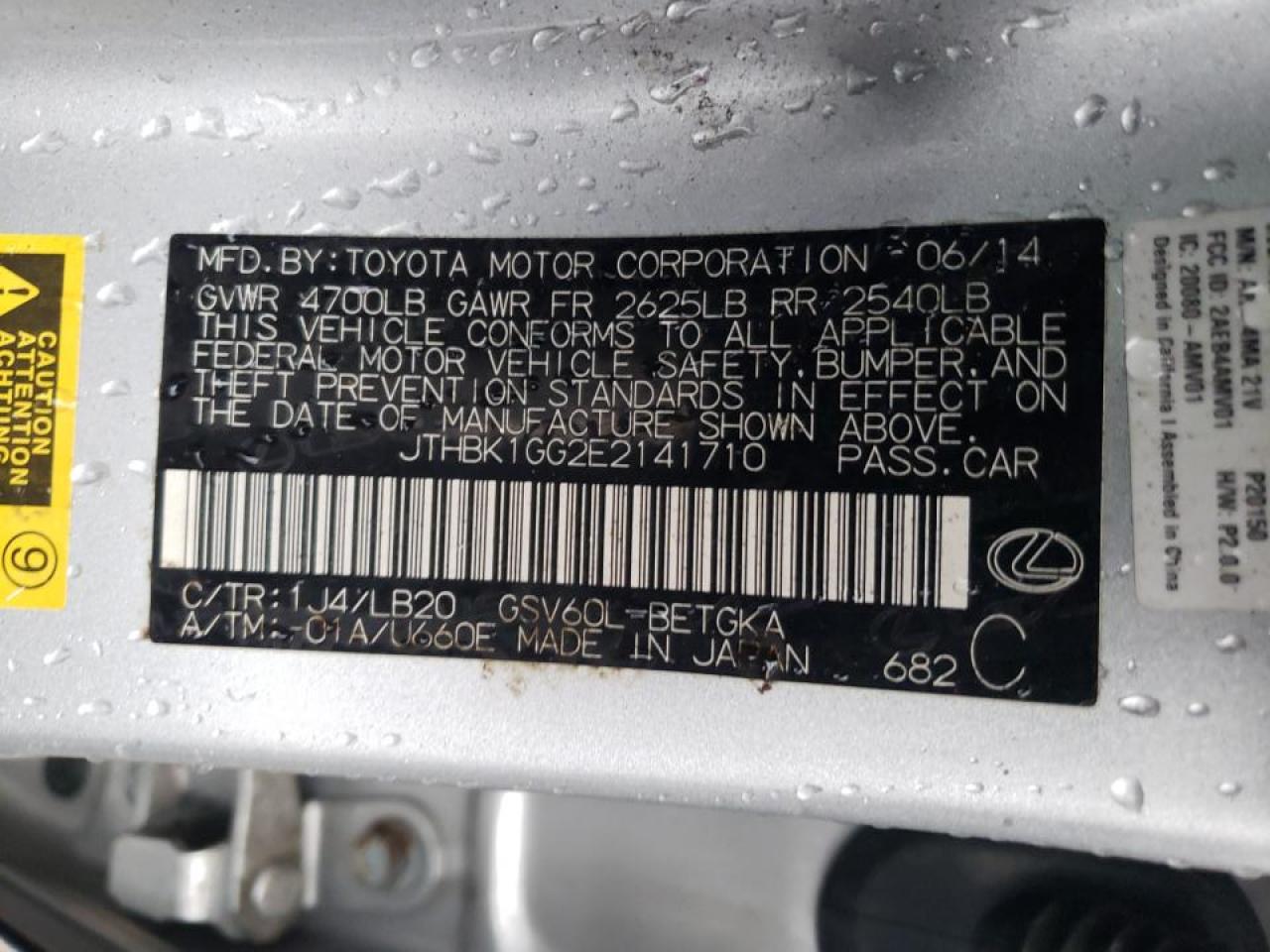 Photo 10 from auction – 2014 LEXUS ES 350 with VIN JTHBK1GG2E2141710