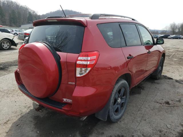Photo 7 from auction – 2009 TOYOTA RAV4 with VIN JTMBF33V99D007258