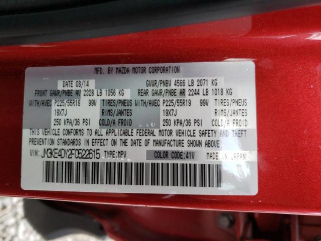 Photo 10 from auction – 2015 MAZDA CX-5 GT with VIN JM3KE4DY2F0522615