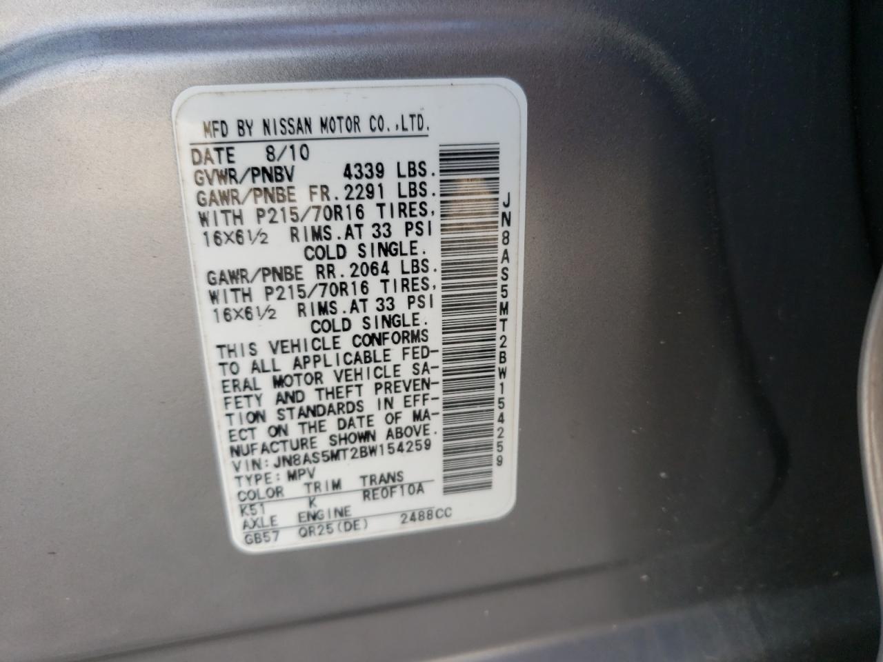 Photo 10 from auction – 2011 NISSAN ROGUE S with VIN JN8AS5MT2BW154259