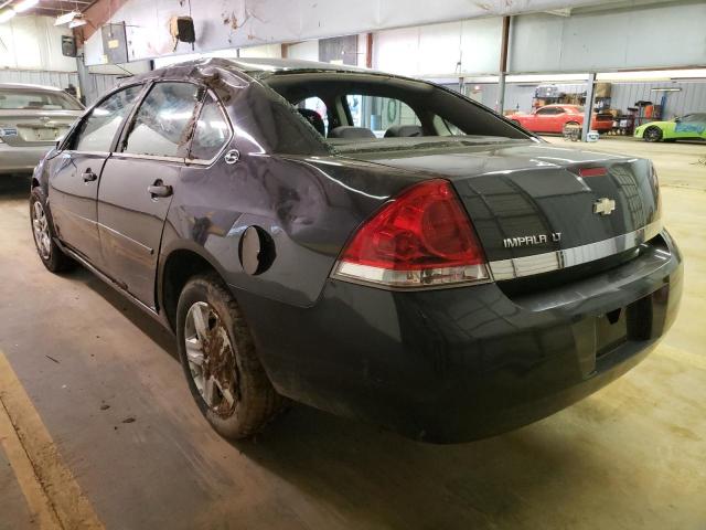 Photo 3 from auction – 2008 CHEVROLET IMPALA LT with VIN 2G1WT55N881244099