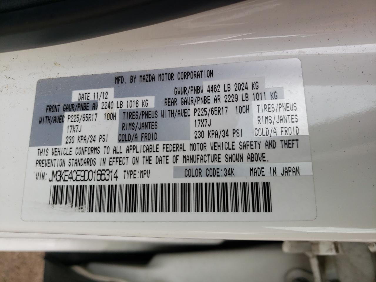 Photo 10 from auction – 2013 MAZDA CX-5 TOURI with VIN JM3KE4CE9D0166314