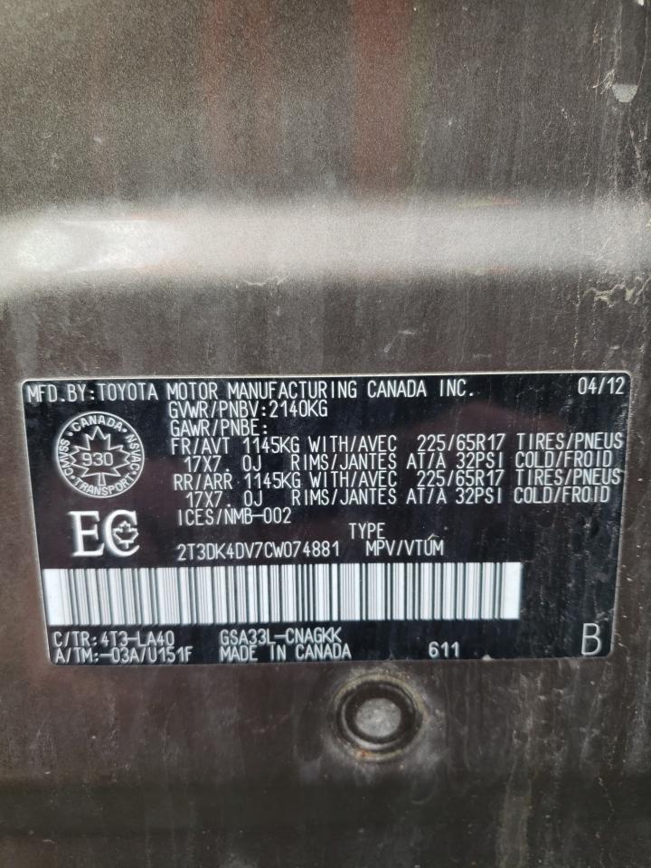 Photo 10 from auction – 2012 TOYOTA RAV4 LIMIT with VIN 2T3DK4DV7CW074881