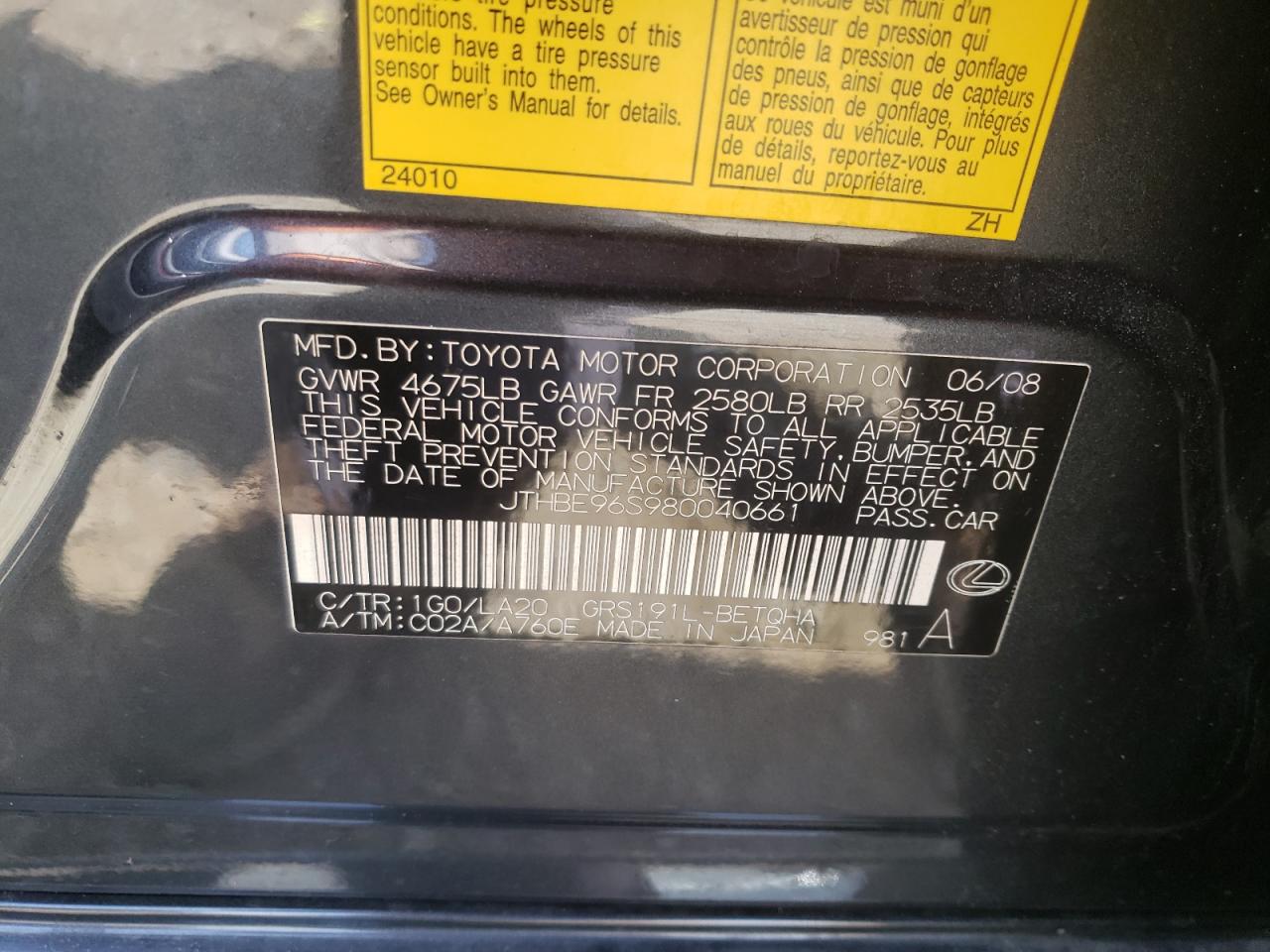 Photo 10 from auction – 2008 LEXUS GS 350 with VIN JTHBE96S980040661
