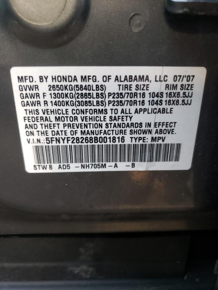 Photo 10 from auction – 2008 HONDA PILOT VP with VIN 5FNYF28268B001816