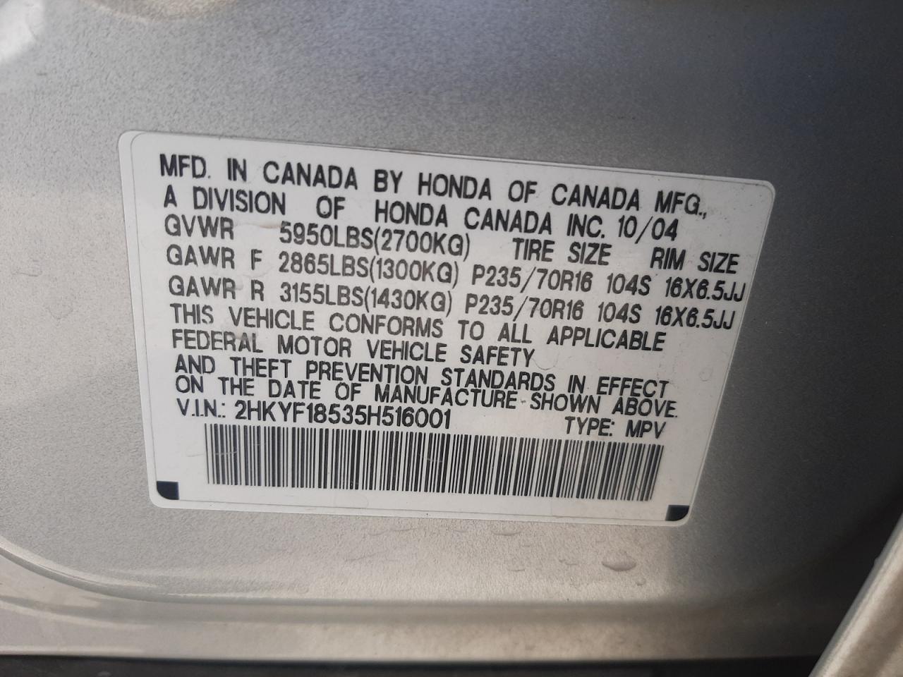 Photo 10 from auction – 2005 HONDA PILOT EXL with VIN 2HKYF18535H516001