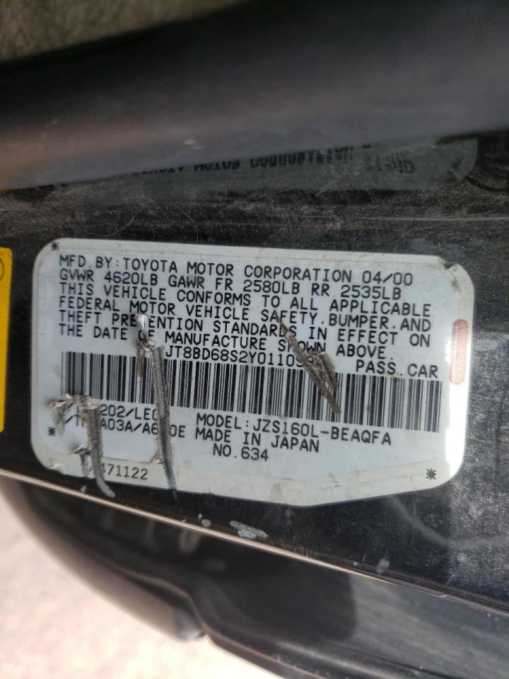 Photo 10 from auction – 2000 LEXUS GS 300 with VIN JT8BD68S2Y0110984