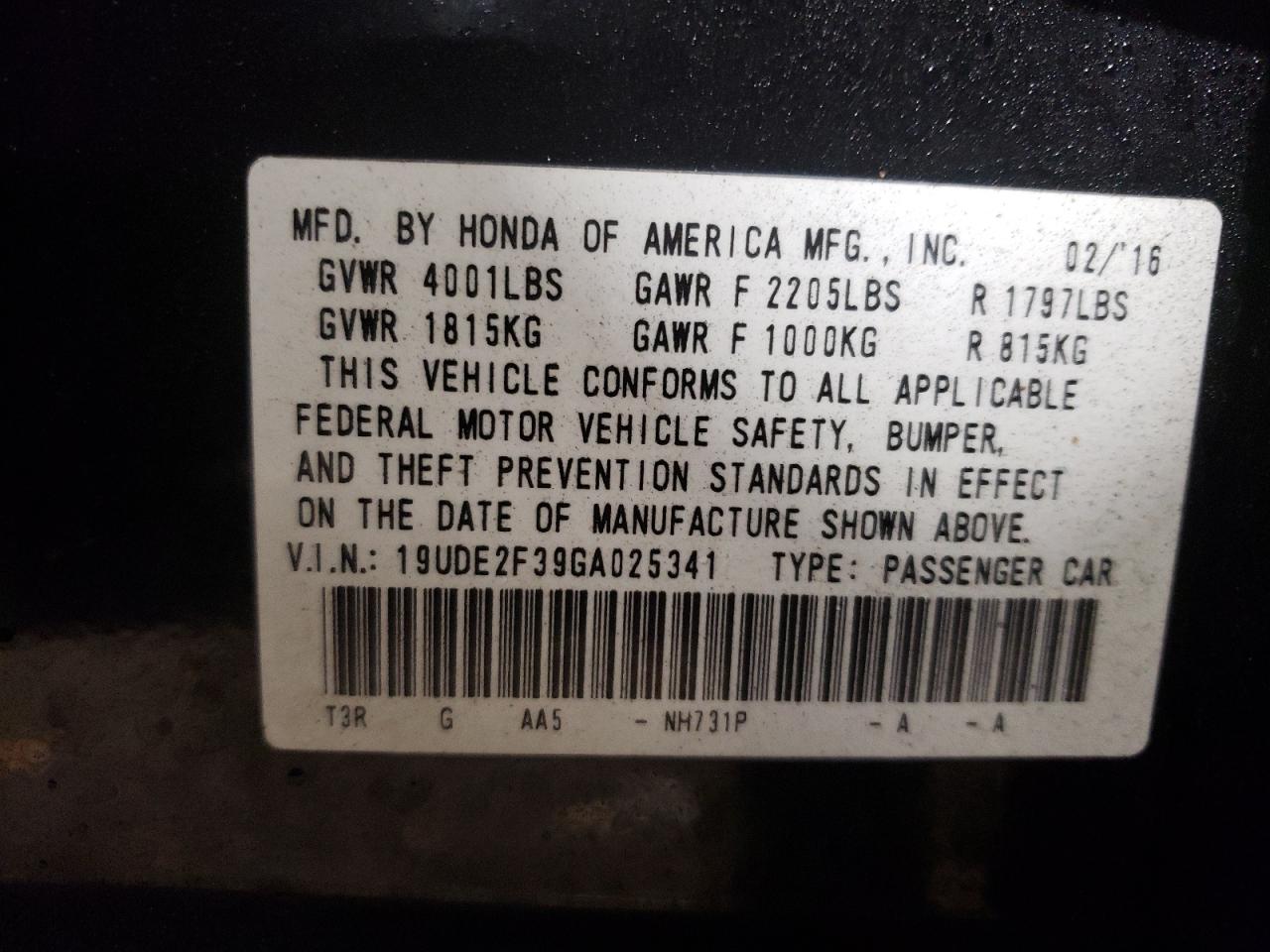 Photo 10 from auction – 2016 ACURA ILX BASE W with VIN 19UDE2F39GA025341