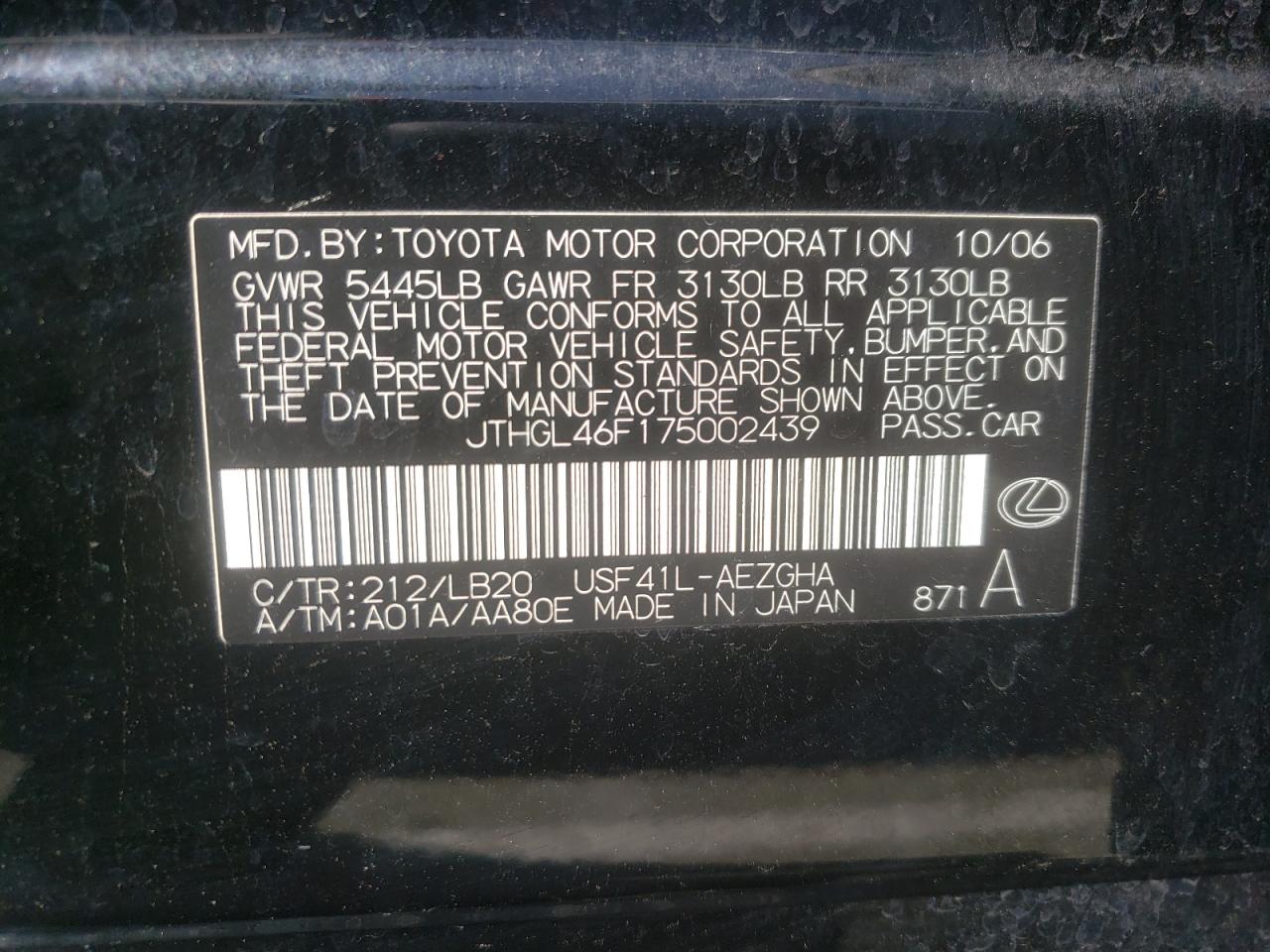 Photo 10 from auction – 2007 LEXUS LS 460L with VIN JTHGL46F175002439