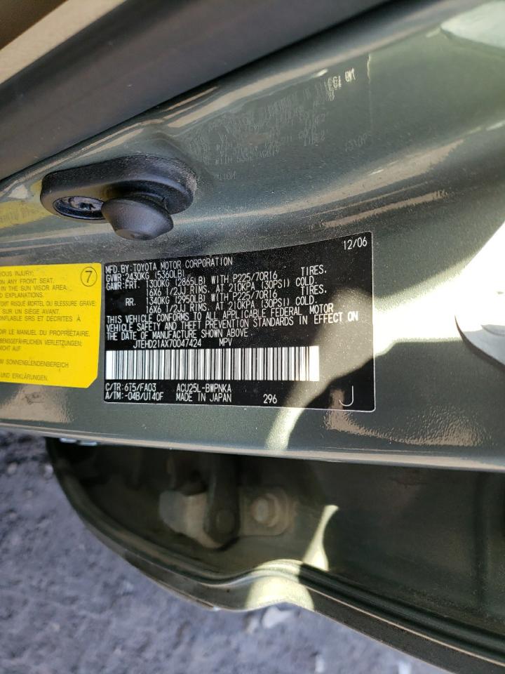 Фото 10 с аукциона – 2007 TOYOTA HIGHLANDER с VIN JTEHD21AX70047424