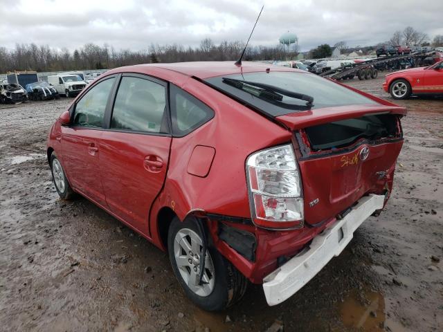 Photo 3 from auction – 2009 TOYOTA PRIUS with VIN JTDKB20U197834557