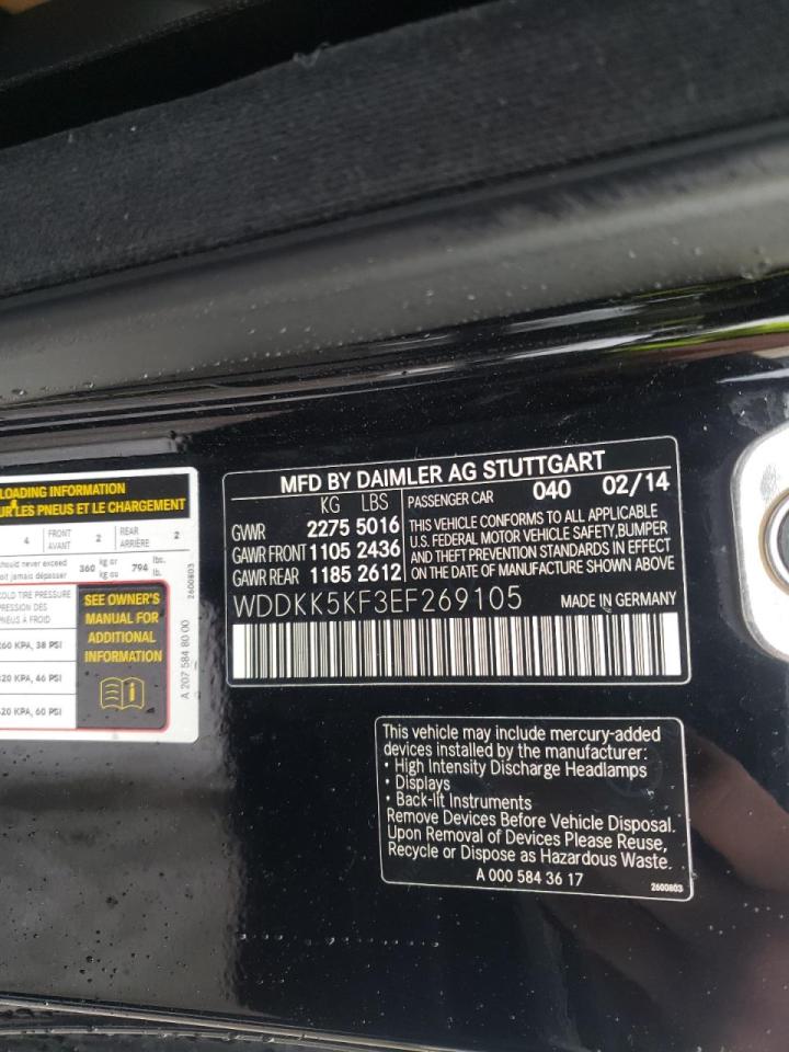 Photo 10 from auction – 2014 MERCEDES-BENZ E 350 with VIN WDDKK5KF3EF269105