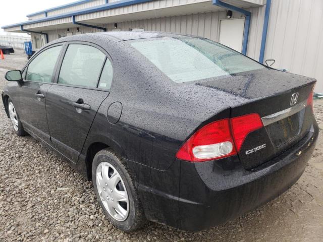 Photo 3 from auction – 2009 HONDA CIVIC LX with VIN 19XFA15579E009381