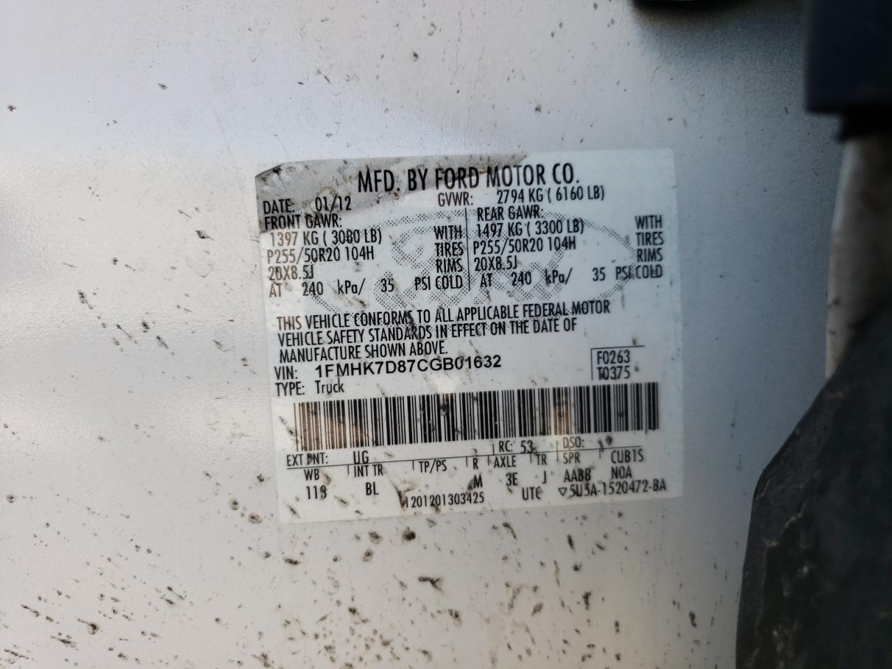 Photo 10 from auction – 2012 FORD EXPLORER X with VIN 1FMHK7D87CGB01632