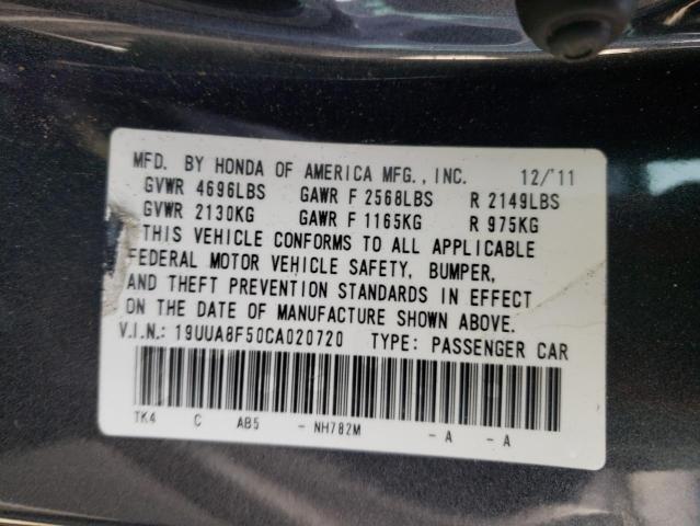 Photo 10 from auction – 2012 ACURA TL with VIN 19UUA8F50CA020720
