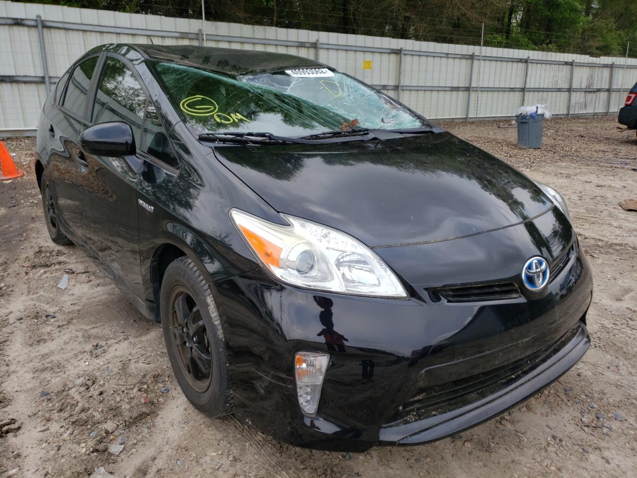 TOYOTA PRIUS 2014 with VIN JTDKN3DUXE1751228 - Photo from auction