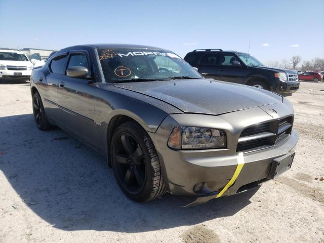 DODGE CHARGER R/ 2008 with VIN 2B3KA53H88H265231 - Photo from auction