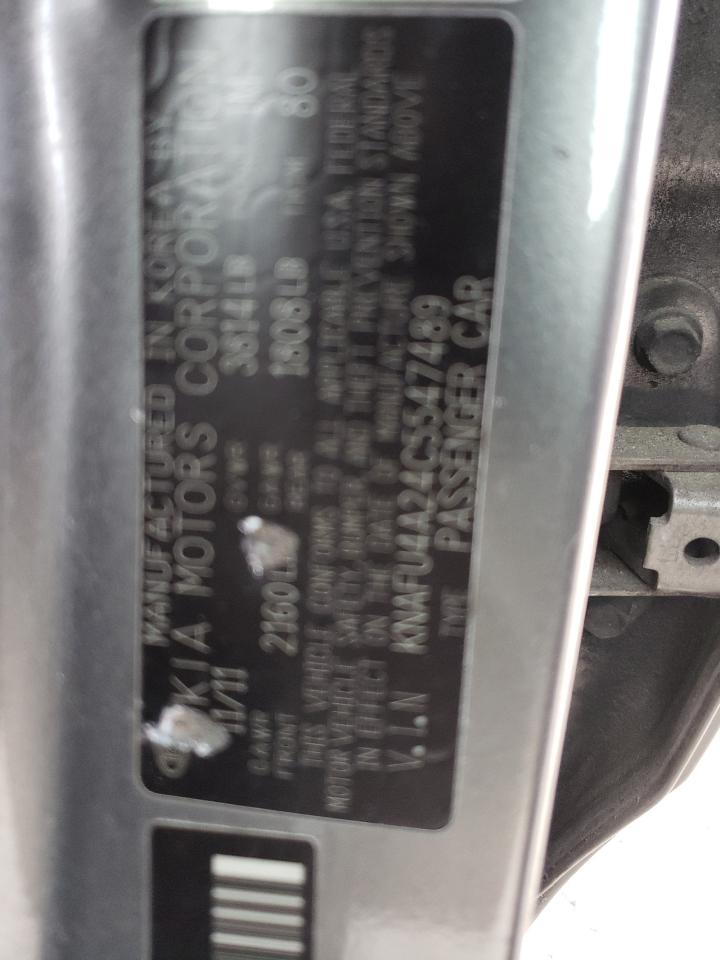 Photo 10 from auction – 2012 KIA FORTE EX with VIN KNAFU4A24C5547489