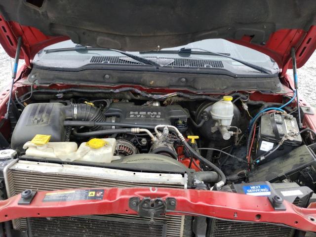 Photo 7 from auction – 2007 DODGE RAM 1500 S with VIN 1D7HA18217J517877
