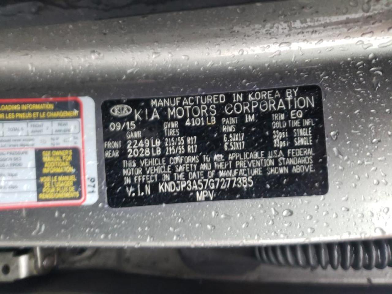 Фото 10 с аукциона – 2016 KIA SOUL + с VIN KNDJP3A57G7277385