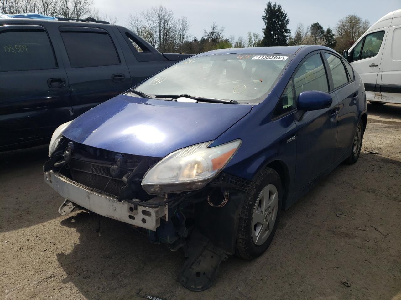 صورة رقم 2 من المزاد - 2011 TOYOTA PRIUS مع VIN JTDKN3DU5B1475679
