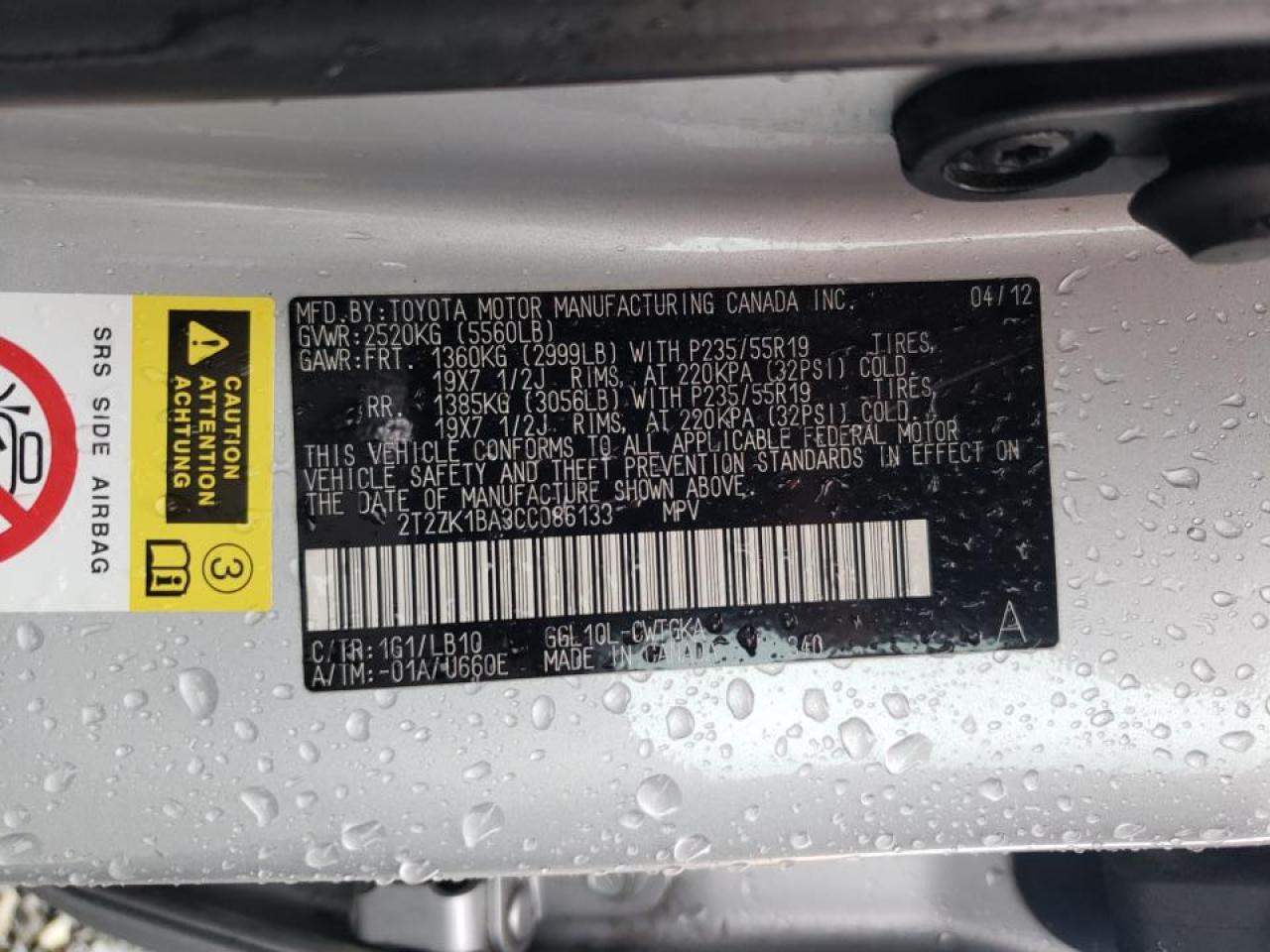 Фото 10 с аукциона – 2012 LEXUS RX 350 с VIN 2T2ZK1BA3CC086133