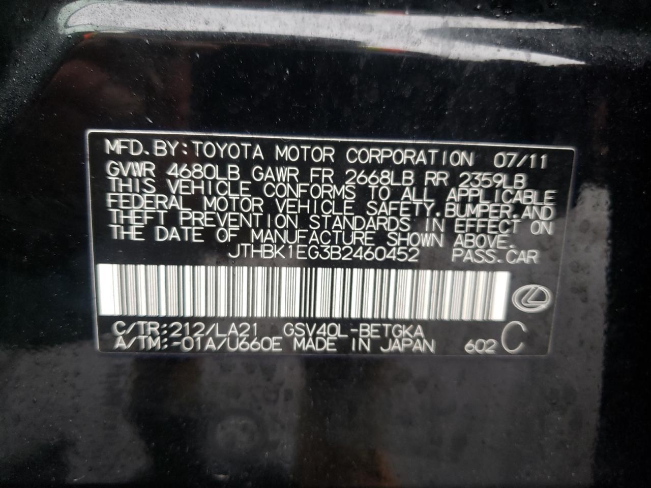 Photo 10 from auction – 2011 LEXUS ES 350 with VIN JTHBK1EG3B2460452