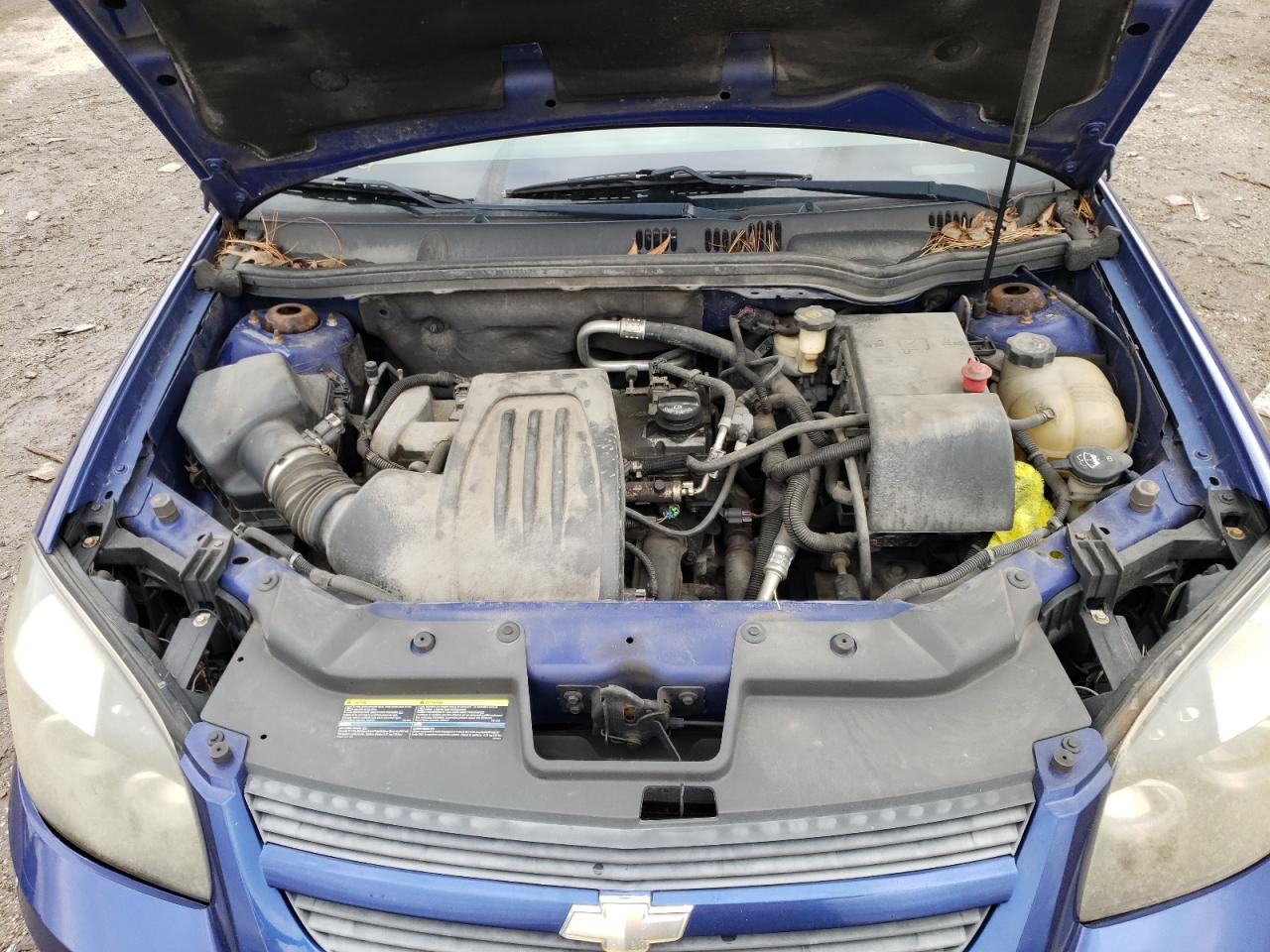 Photo 7 from auction – 2007 CHEVROLET COBALT with VIN 1G1AL15F177372651
