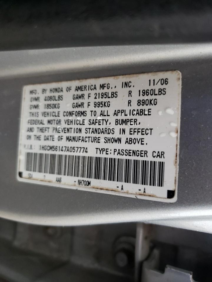 Photo 10 from auction – 2007 HONDA ACCORD VAL with VIN 1HGCM56147A057774