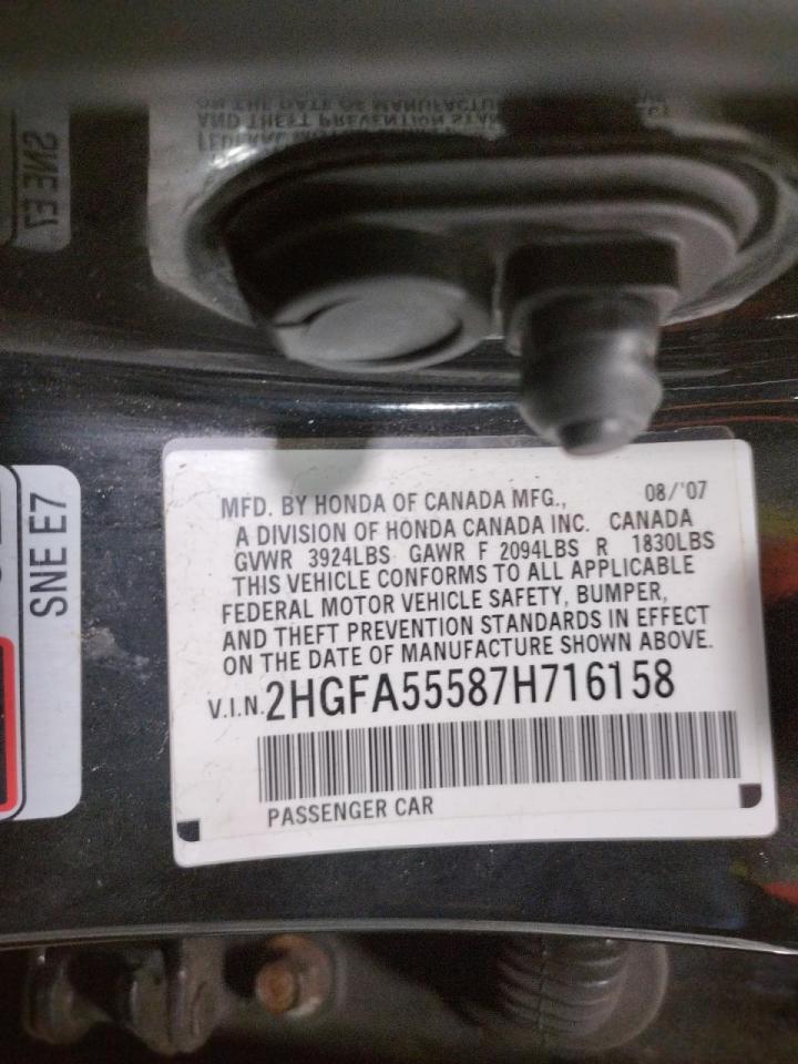 Photo 10 from auction – 2007 HONDA CIVIC SI with VIN 2HGFA55587H716158