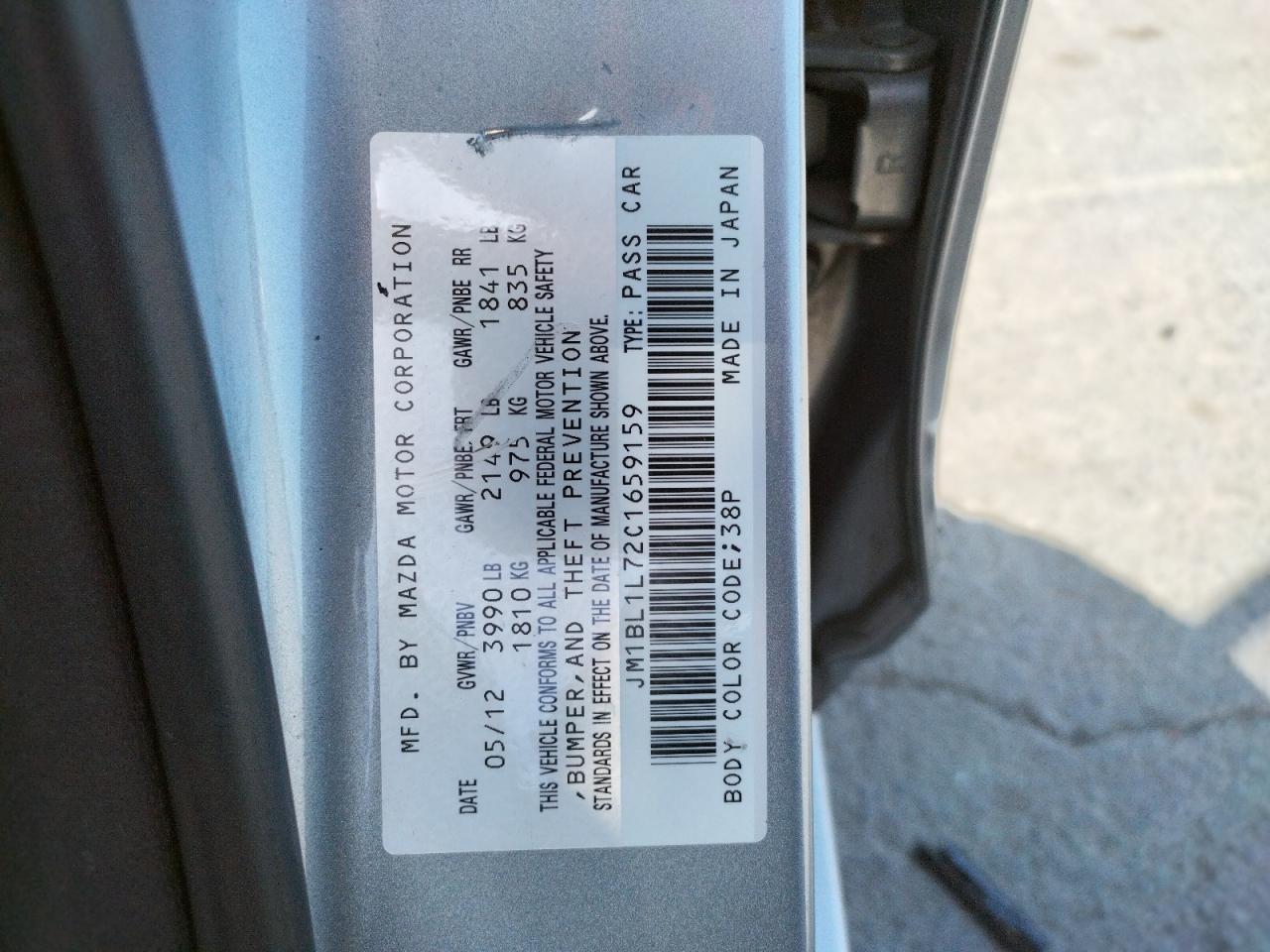 Photo 10 from auction – 2012 MAZDA 3 I with VIN JM1BL1L72C1659159