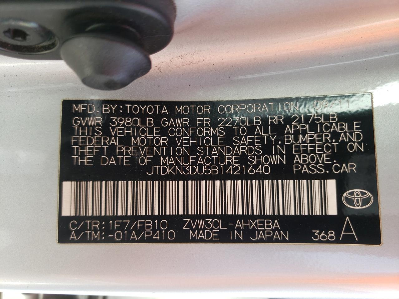 Photo 10 from auction – 2011 TOYOTA PRIUS with VIN JTDKN3DU5B1421640