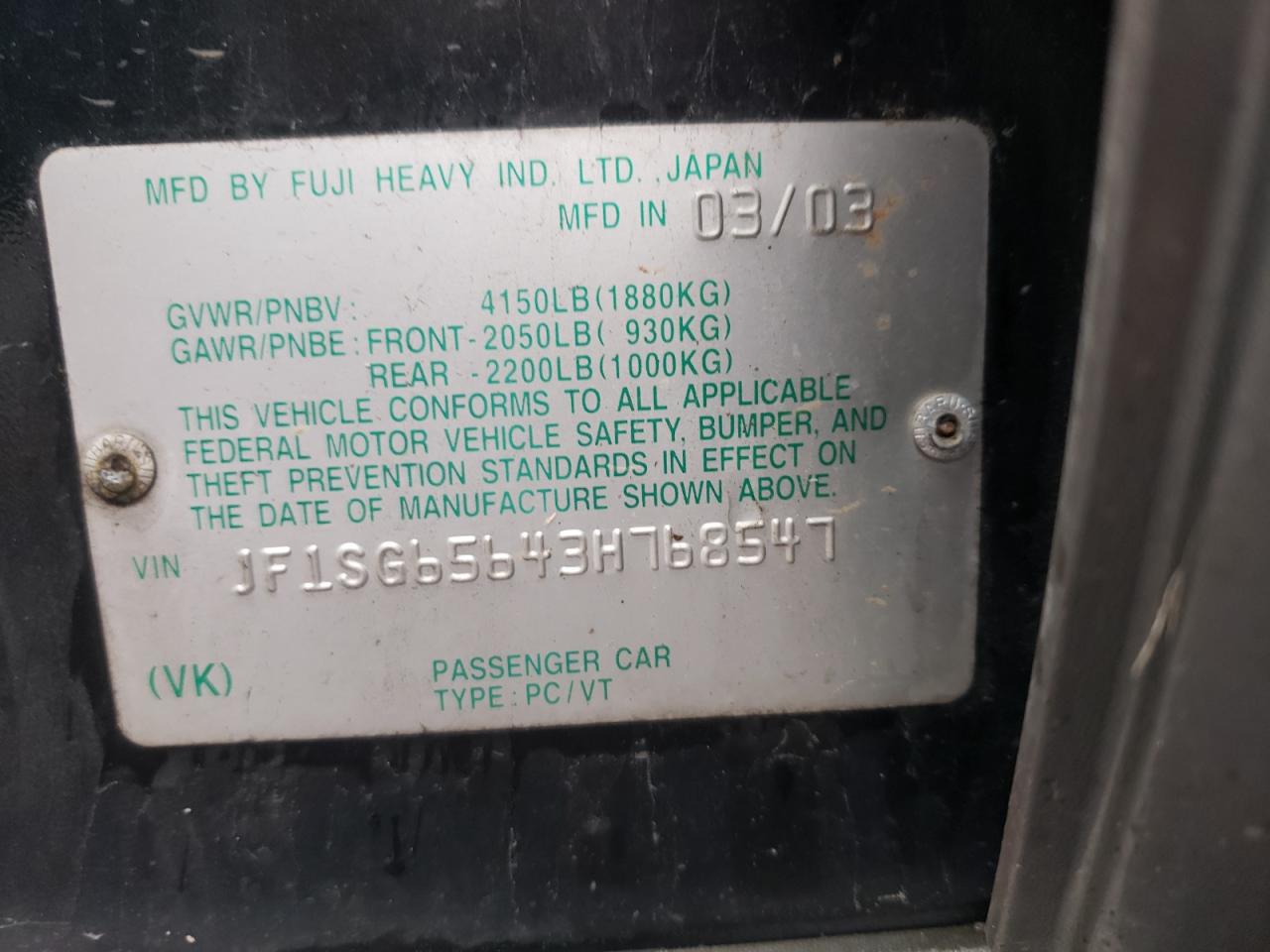 Photo 10 from auction – 2003 SUBARU FORESTER 2 with VIN JF1SG65643H768547