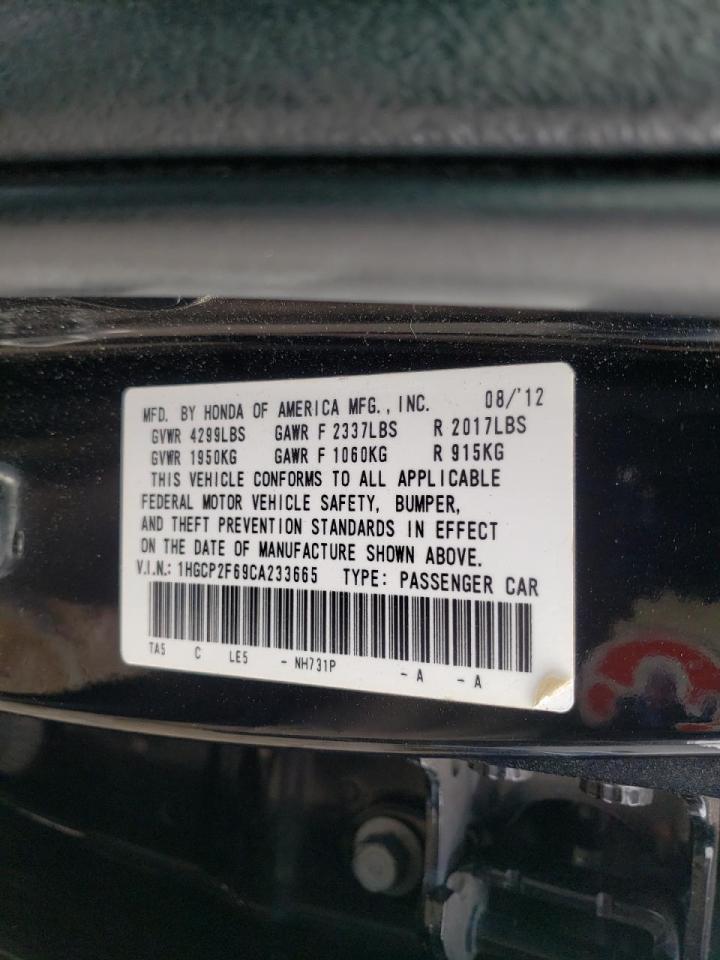 Photo 10 from auction – 2012 HONDA ACCORD with VIN 1HGCP2F69CA233665