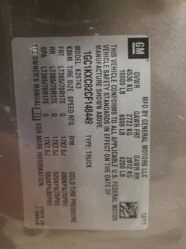 Photo 10 from auction – 2012 CHEVROLET SILVERADO with VIN 1GC1KXC82CF148449