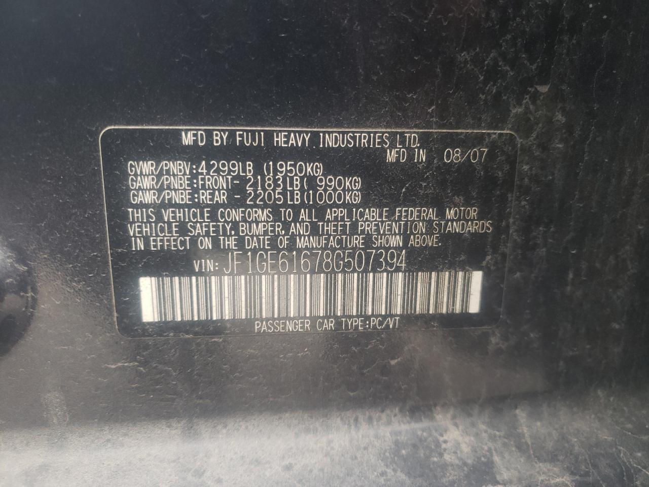 صورة رقم 10 من المزاد - 2008 SUBARU IMPREZA 2. مع VIN JF1GE61678G507394